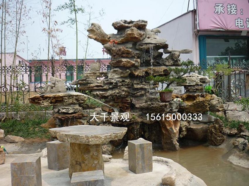 點擊查看詳細信息<br>標題：真石假石 閱讀次數：1625