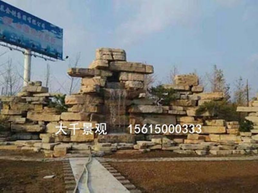 點擊查看詳細信息<br>標題：真石假山 閱讀次數：1652