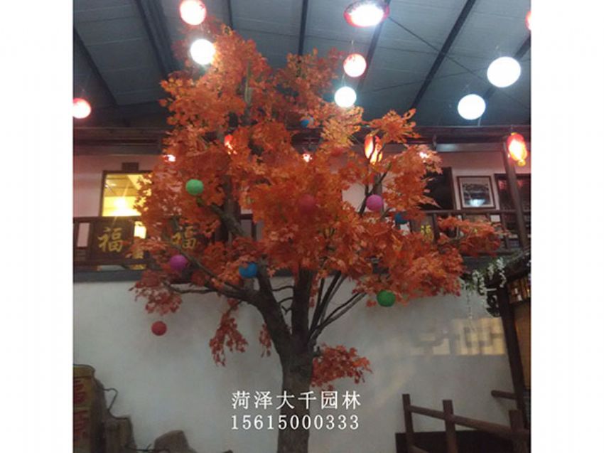 點擊查看詳細信息<br>標題：假樹 閱讀次數：1591