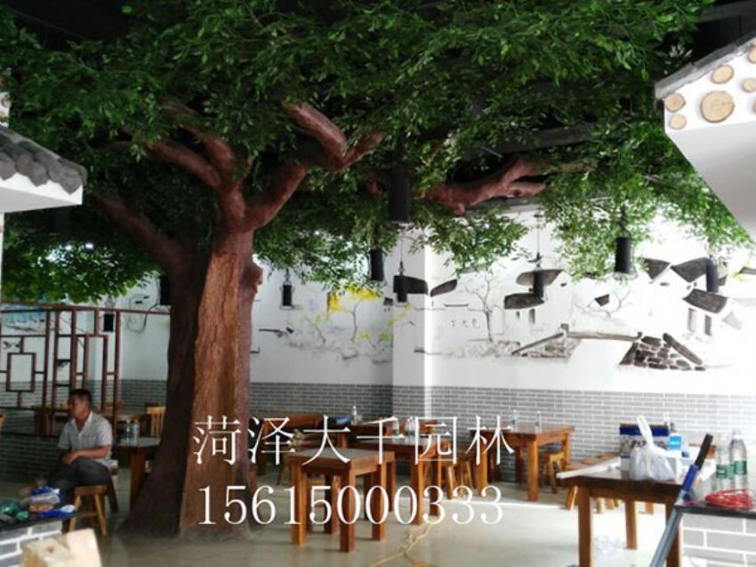 點擊查看詳細信息<br>標題：假樹 閱讀次數：1517