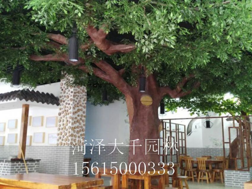 點擊查看詳細信息<br>標題：假樹 閱讀次數：1461