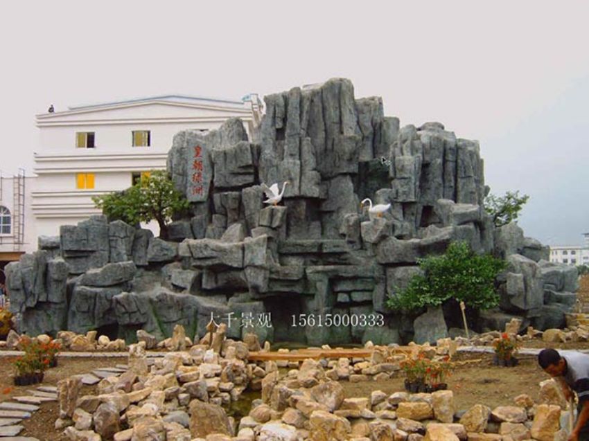 點擊查看詳細信息<br>標題：假山 閱讀次數：1832