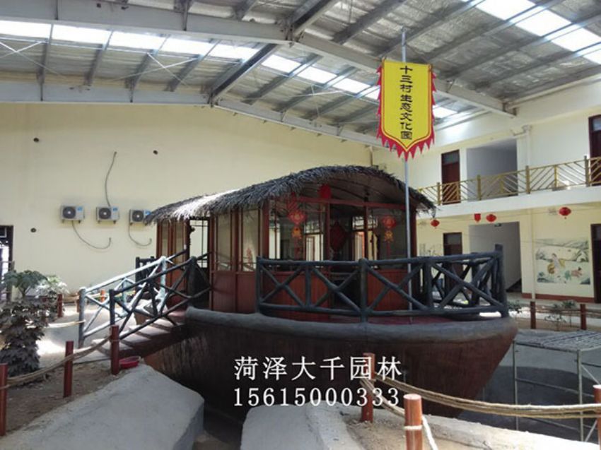 點(diǎn)擊查看詳細(xì)信息<br>標(biāo)題：船施工后 閱讀次數(shù)：3153