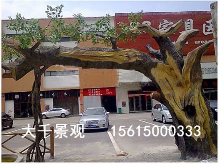 點(diǎn)擊查看詳細(xì)信息<br>標(biāo)題：中國(guó)VR歷史文化主題公園對(duì)外開(kāi)放 閱讀次數(shù)：3319