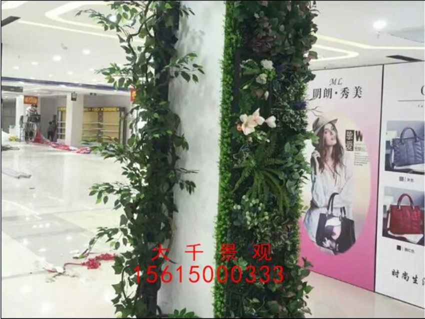 點(diǎn)擊查看詳細(xì)信息<br>標(biāo)題：綠植墻 閱讀次數(shù)：1611