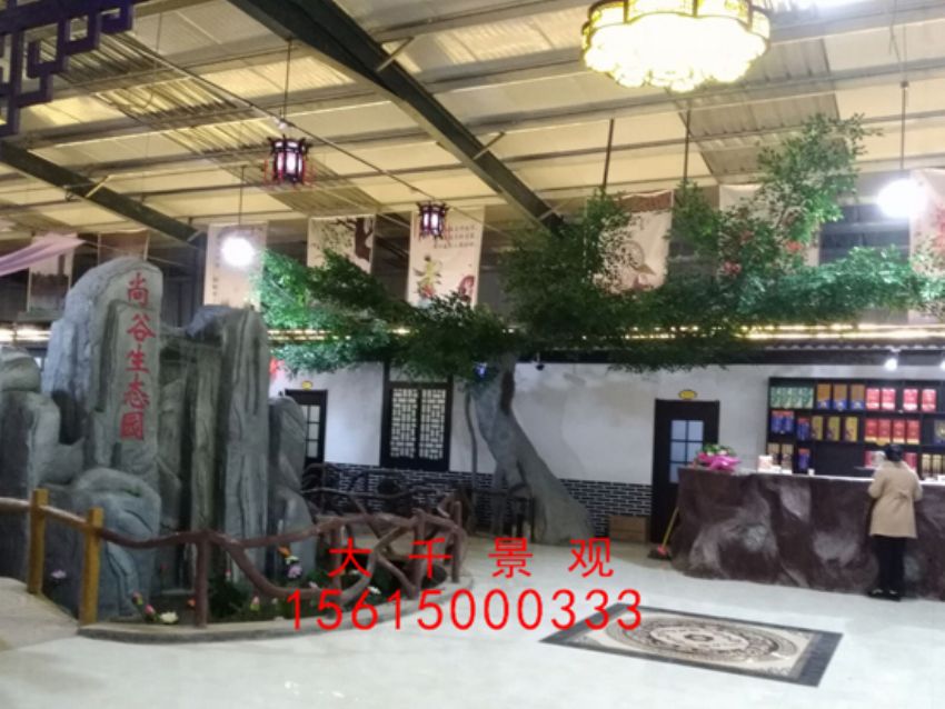 點擊查看詳細信息<br>標題：吧臺 閱讀次數：2095