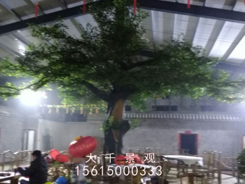 點(diǎn)擊查看詳細(xì)信息<br>標(biāo)題：馬垓莊園 閱讀次數(shù)：2053