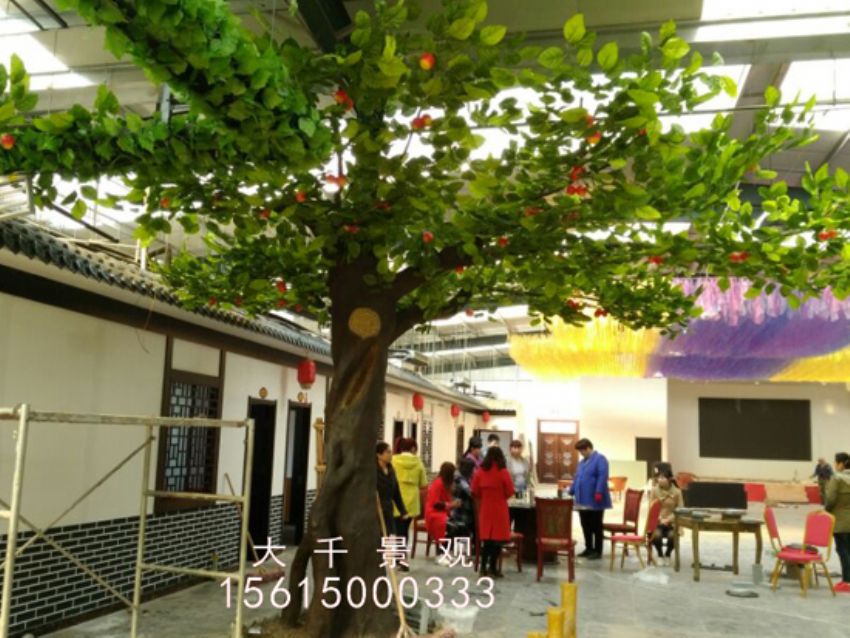 點擊查看詳細信息<br>標題：蘋果樹 閱讀次數：2052