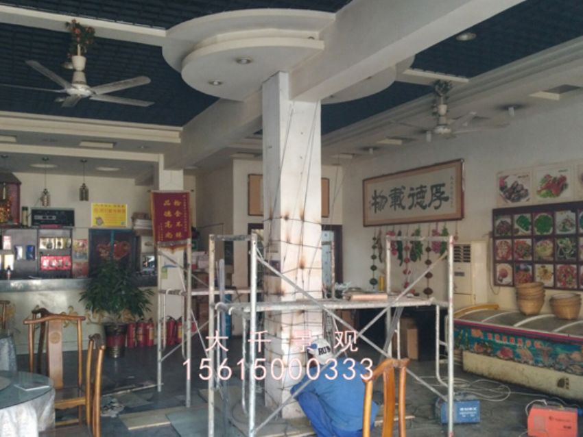 點擊查看詳細信息<br>標題：莊寨順天 閱讀次數：2064