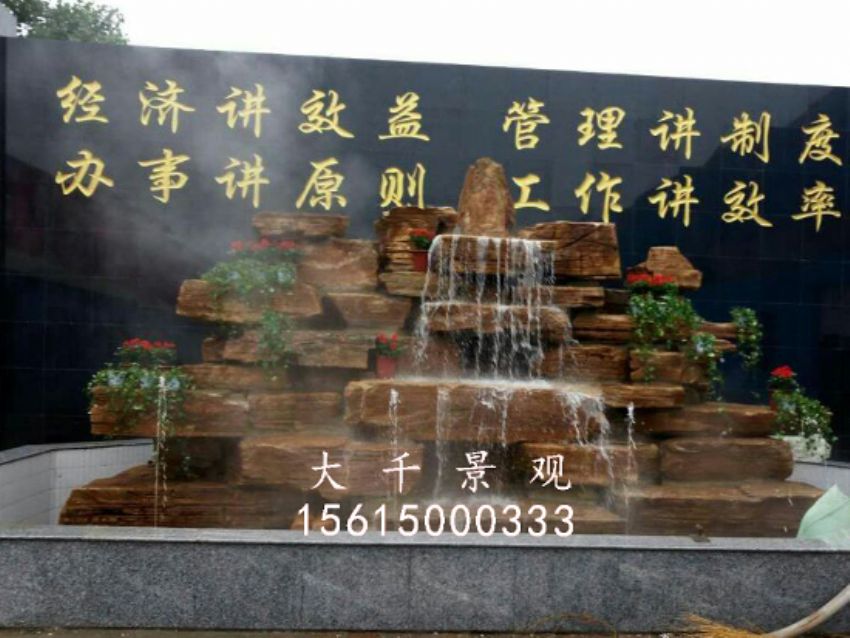 點擊查看詳細信息<br>標題：焦盟木業 閱讀次數：2487