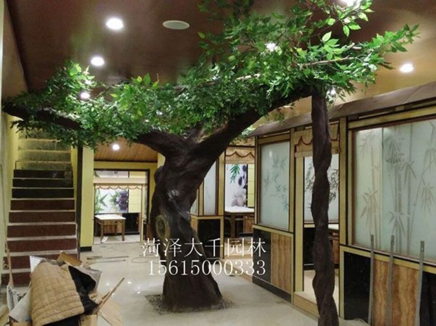 點(diǎn)擊查看詳細(xì)信息<br>標(biāo)題：城市園林景觀雕塑與城市環(huán)境的融合 閱讀次數(shù)：3262