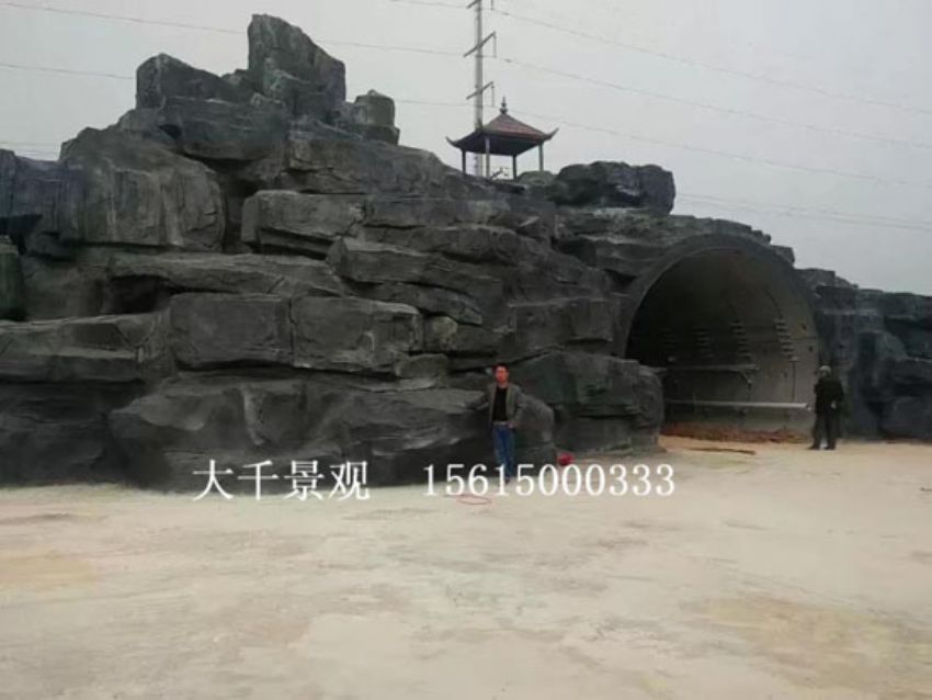 點擊查看詳細信息<br>標題：假山 閱讀次數：2269