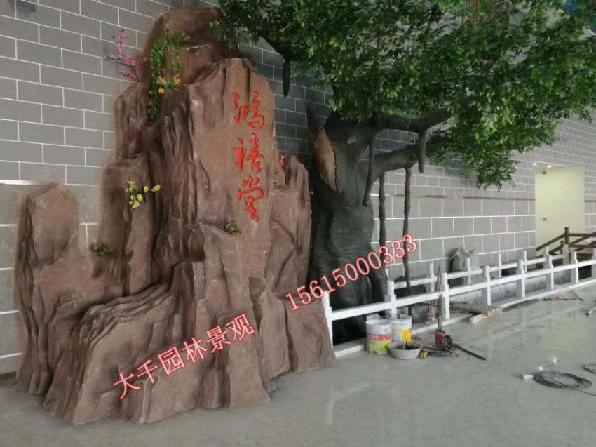 點(diǎn)擊查看詳細(xì)信息<br>標(biāo)題：假樹(shù) 閱讀次數(shù)：2501