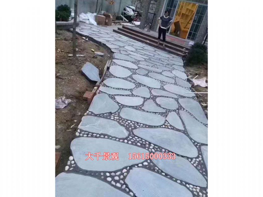 點(diǎn)擊查看詳細(xì)信息<br>標(biāo)題：仿 真石路 閱讀次數(shù)：2470