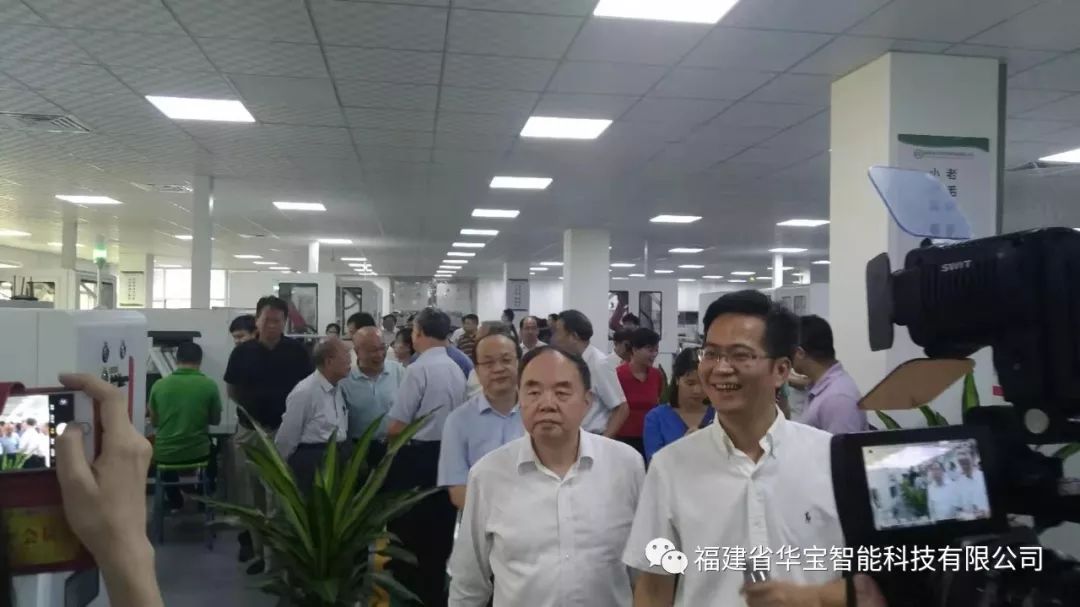 重磅 | 周濟(jì)一行蒞泉調(diào)研，助力華寶乘風(fēng)而上